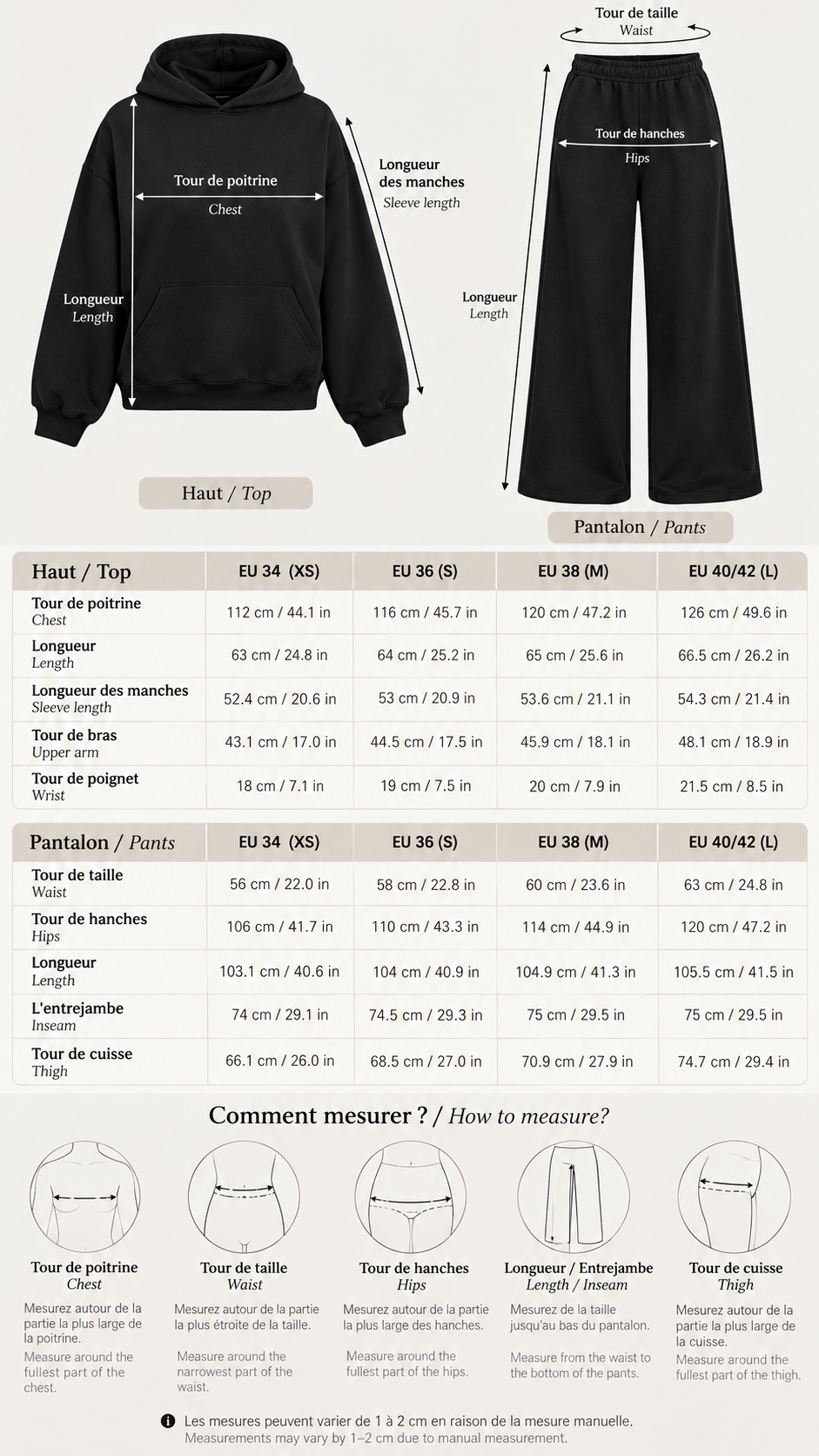 Guide des tailles de l’ensemble femme Nuage Urbain du XS au L